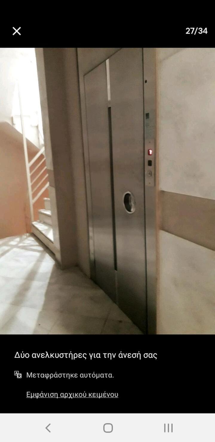 דירות סלוניקי Central Bright Studio With Balkony מראה חיצוני תמונה